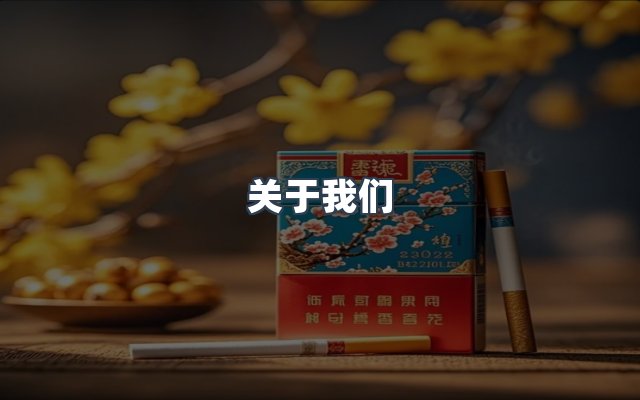 团队合作